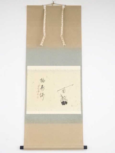 JAPANESE HANGING SCROLL / HAND PAINTED / TREASURE SHIP
